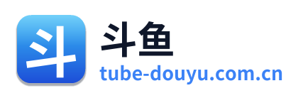 斗鱼